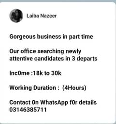 vacancies