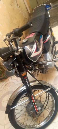 Honda 125.03004642541 call karna