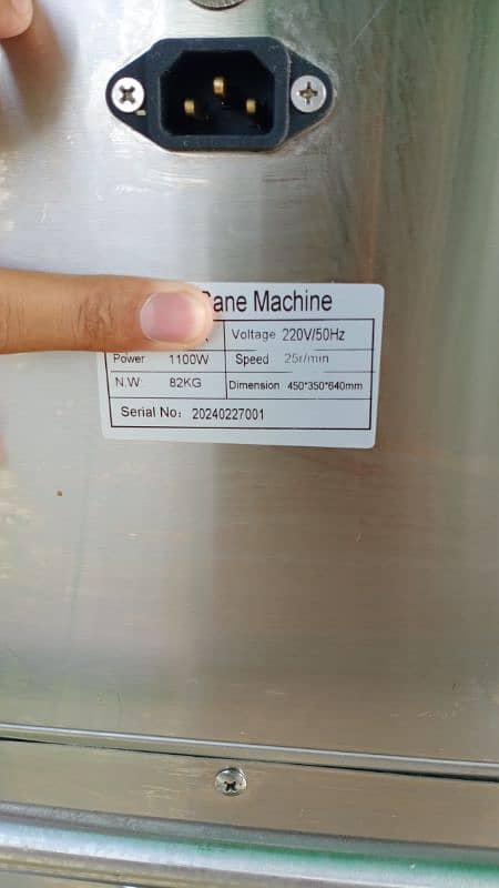 Sugarcane juice machine 11