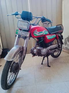 Road prince 70cc