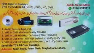 VHS VCR VIDEO TO USB IN HD,FHD,4K,DVD