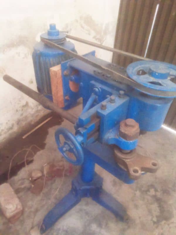 can seaming machine 1