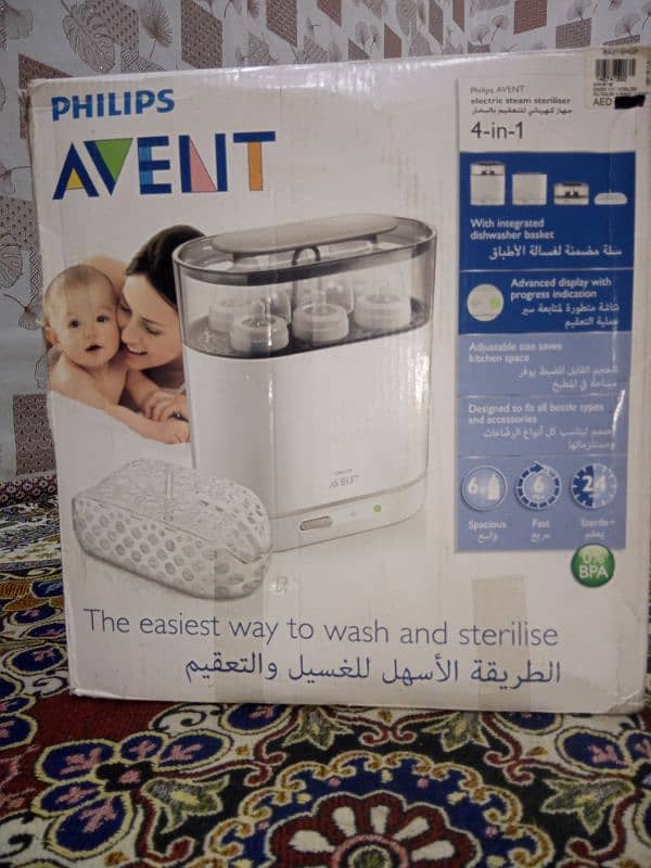 Philips Avent  electric steam sterilizer 1