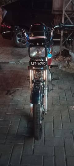 Honda CD70