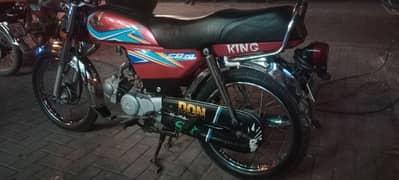 Honda CD70