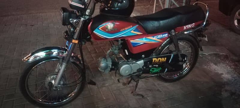 Honda CD70 3