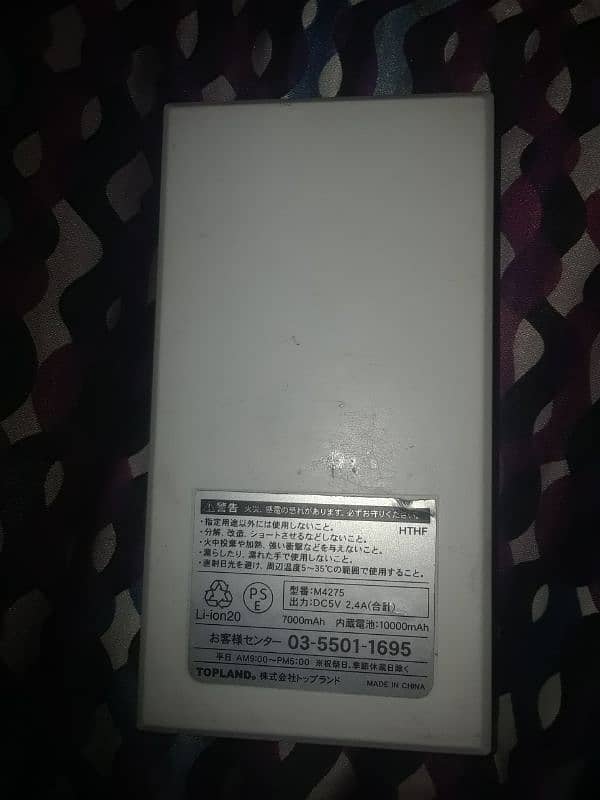 power bank 10000mah 1