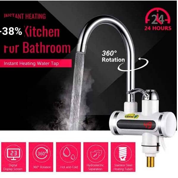 Instant Electric Heating Water Faucet 2