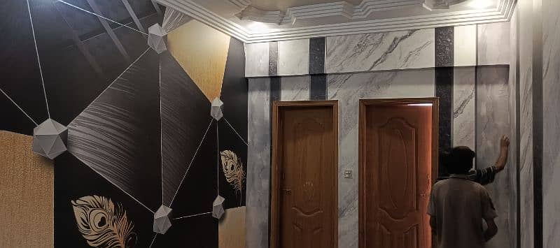 3D wallpaper rooms and office 9