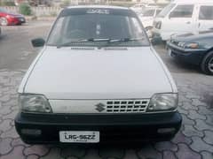 Mehran Lahore