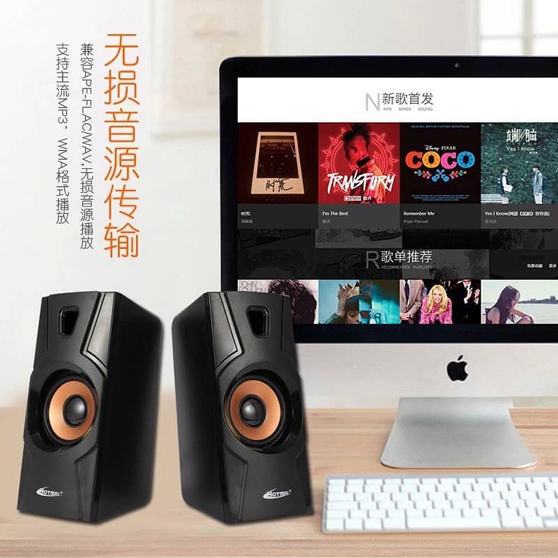 HT09A HOTMAI Portable Speaker Wired USB2.0 Powered W/3.5MM AUX 2