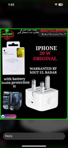 20 watt orignal iphone adopter with 1 year warrenty 0