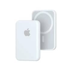 Magsafe wireless power bank