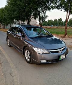 Honda Civic reborn 2007