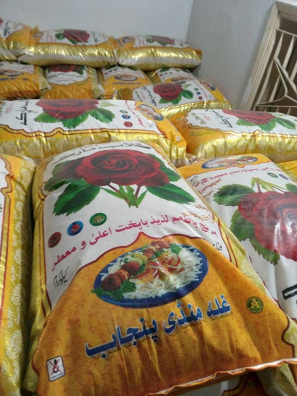 Marjan Rice Available For Sale 2