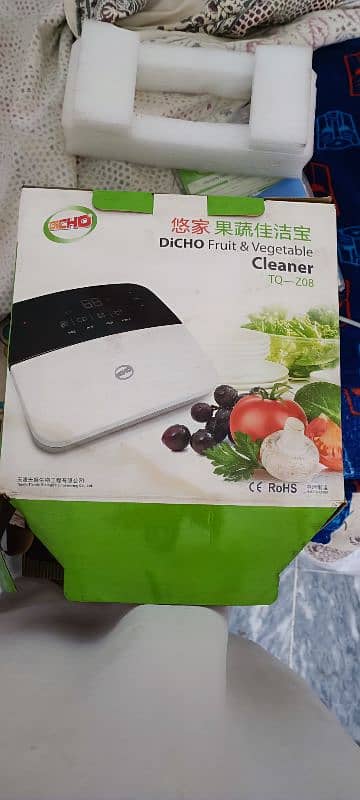 DICHO fruit vegetables and chicken cleaner 1