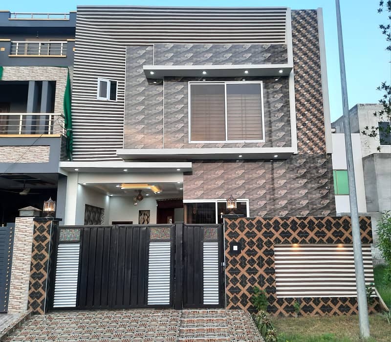 5 Marla House For Sale in Citi Housing Phase 1 0