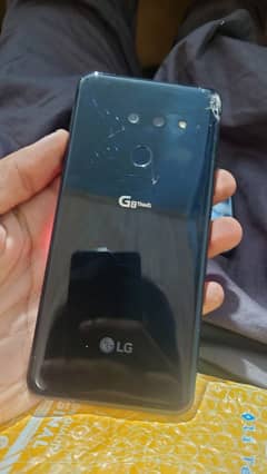 lg g8 thinq 0