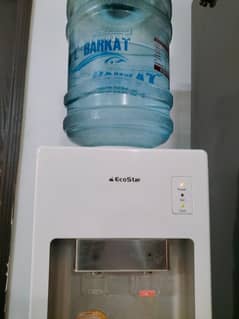 Eco star water dispenser