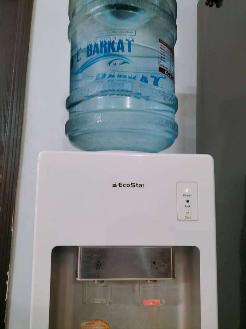 Eco star water dispenser 0