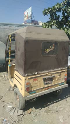 rickshaw for sale