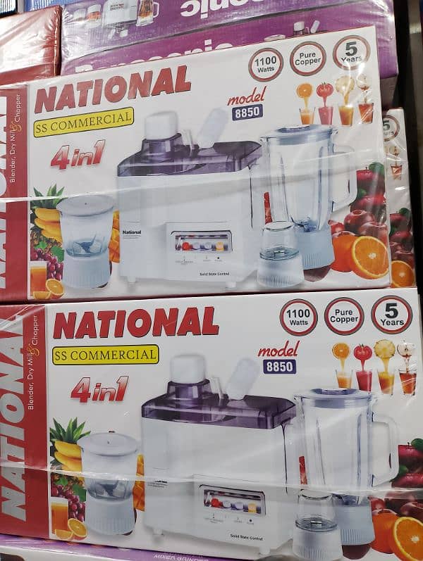 National juicer machine 0