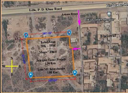 20 Kanal & 15 Marla Land for Sale on Lilla Pind Dadan Khan Road (Tehsil P. D. Khan, District Jhelum) 0