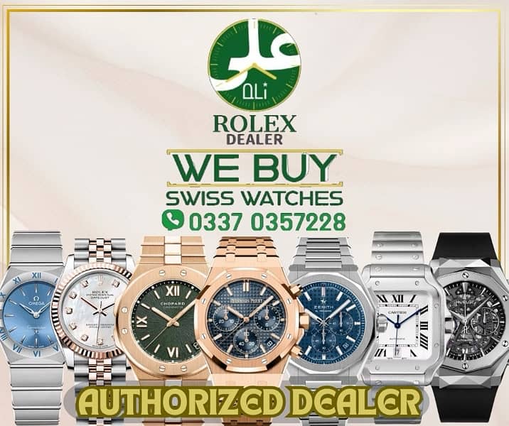 WE BUY ROLEX OMEGA CARTIER PATEK PIAGET RM IWC ZENITH VC RM Tudor PP 1