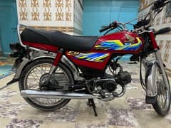 honda 70 2020 0