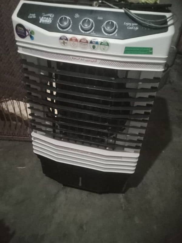 Air cooler for sale 1