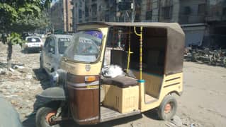 rickshaw for sale