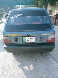 Suzuki Mehran VX in Excellent condition 0