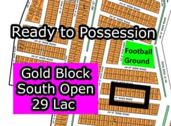 L - (South Open + Gold Block) North Town Residency Phase - 01 (Surjani)