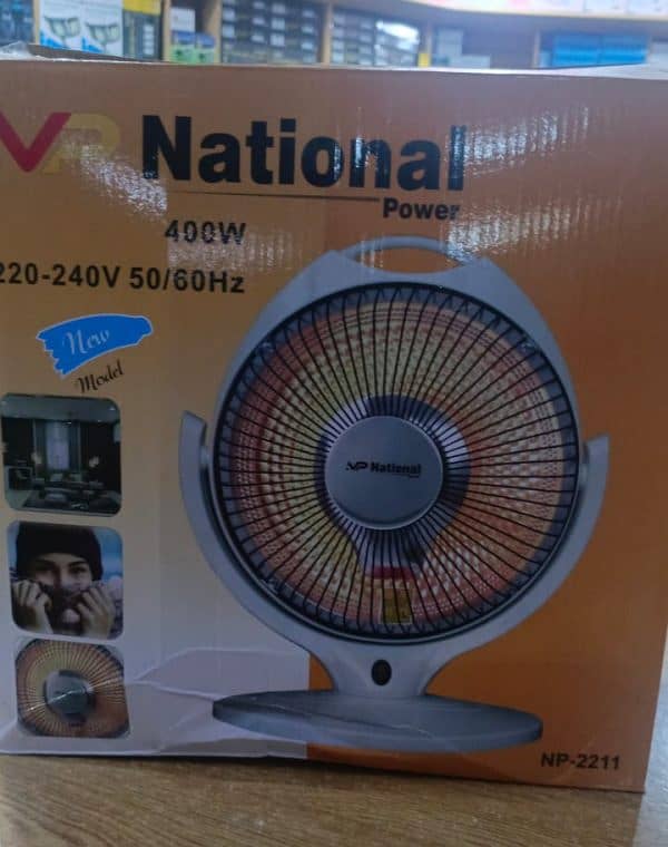 National Power Sun Halogen Electric Dish Heater For Winter 1