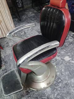 salon chairs