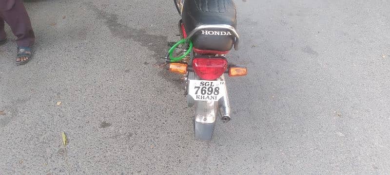 United 70 cc urgent for sale 1