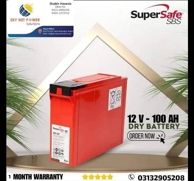 power safe 12v 100 ah dry battery   contact 03132905208 0