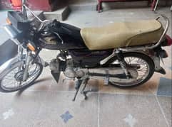 United 70 Bike in good condition 0