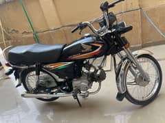 Honda CD 70