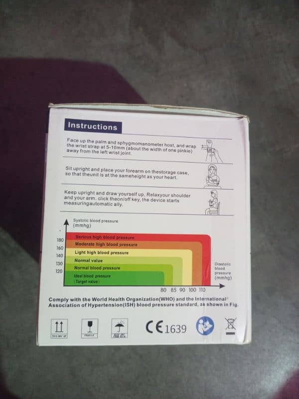 Automatic Wrist Blood Pressure Monitor 2