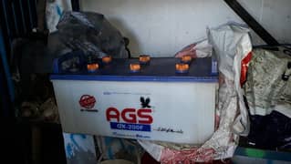 AGS  BATTERY 27 PLATE