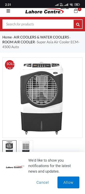 air cooler available for sale only 1 month use 0