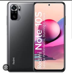 Redmi note 10s