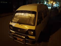 OFFICES PICK N DROP SERVICES F. B. AREA TO TOWER/M. T. KHAN ROAD
