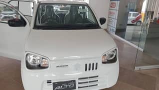 Suzuki Alto 2024