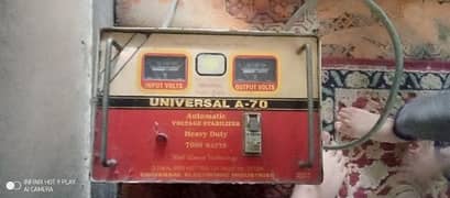 Universal-stapilizer for sale in good condition