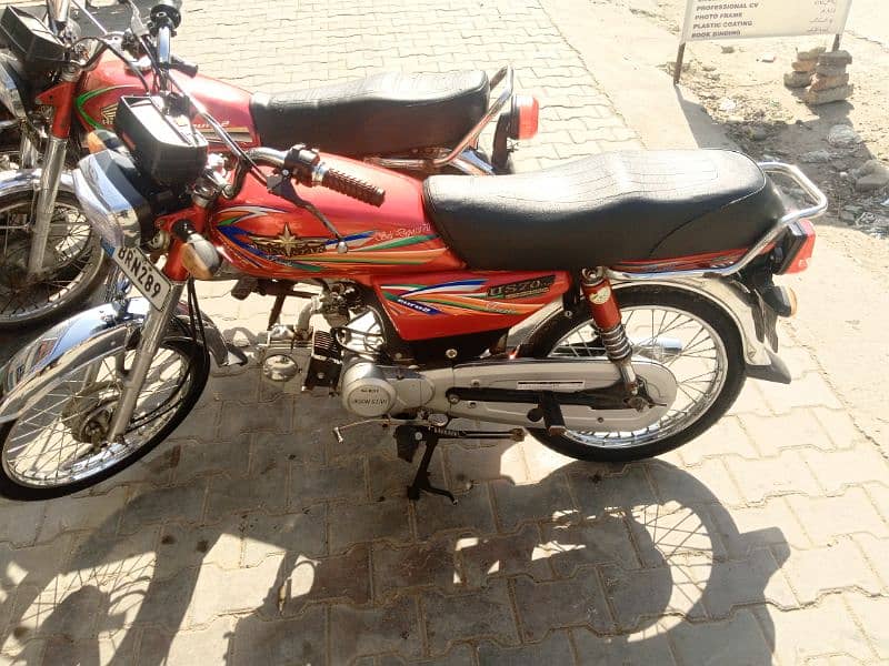 union star 22 model Islamabad nbr 7