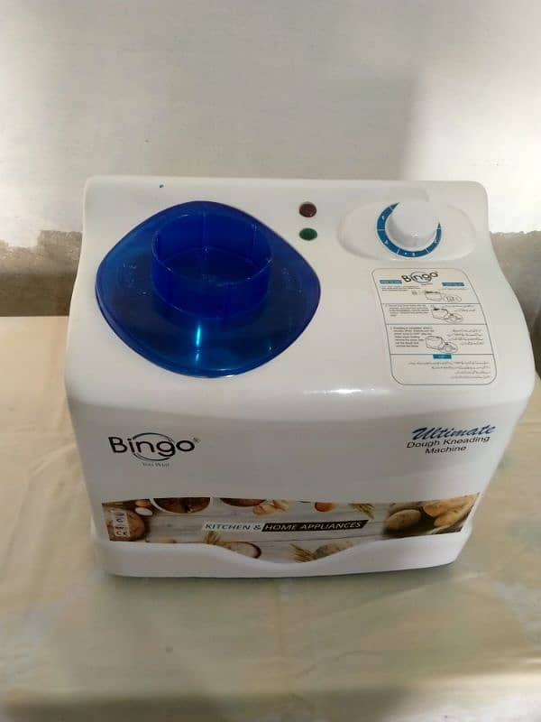 dough maker for sale 3