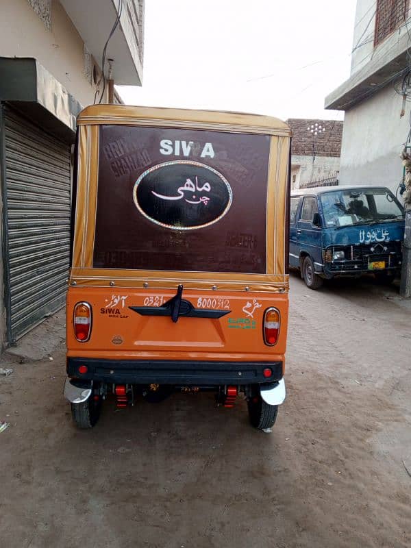 Siwa auto rickshaw 6