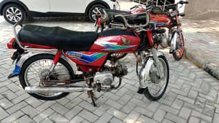 Honda 0